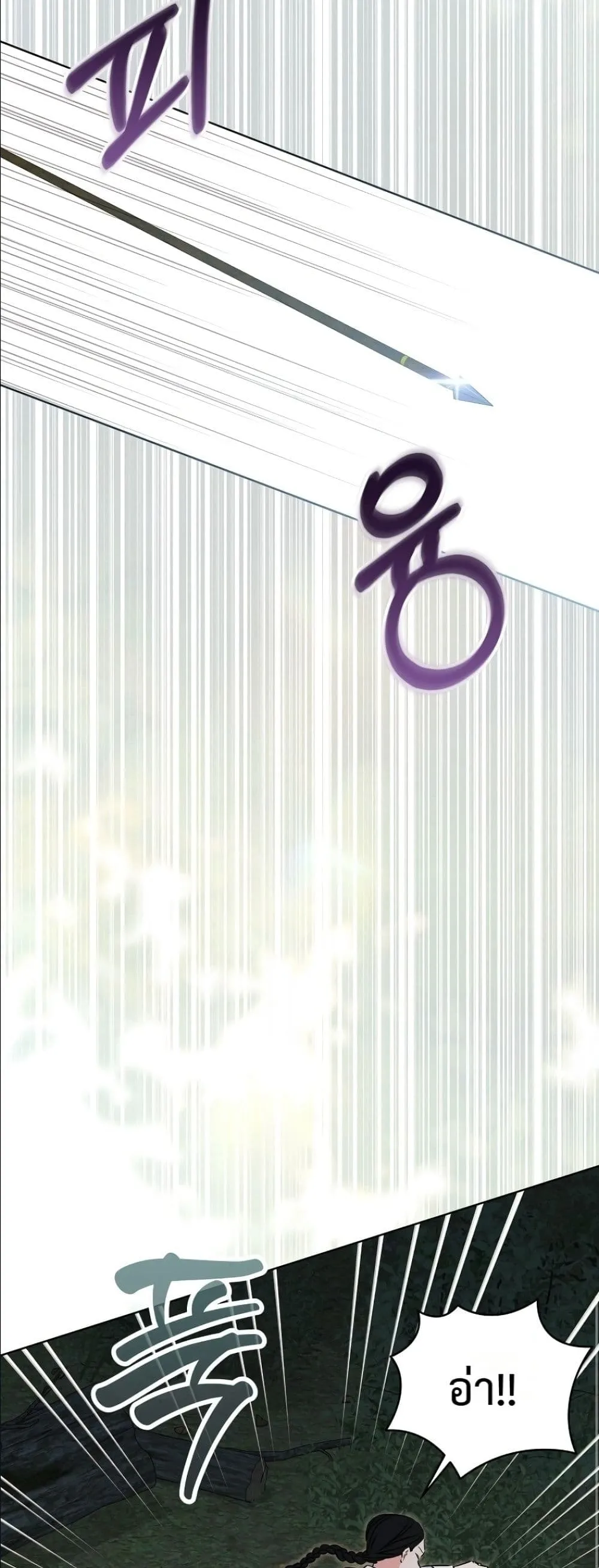 Manga-lc-com อ่านมังงะ อ่านการ์ตูน ออนไลน์ ฟรี The Princess’s Guide to a Perfect Life ตอนที่ 1 2 3 4 5 6 7 8 9 10 11 12 13 14 ฟรี ไม่มีโฆษณา Manga-lc - อ่าน มังงะ อ่าน การ์ตูน ออนไลน์ อ่านมังงะ ฟรี