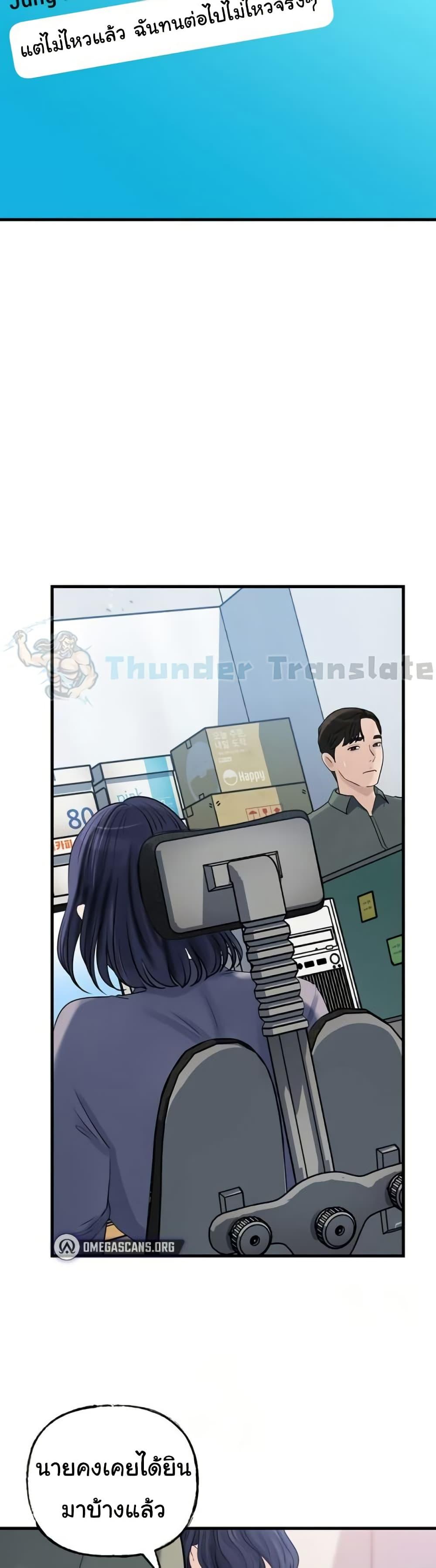 Doujin-Lc- อ่าน โดจิน มังฮวา เกาหลี ญี่ปุ่น จีน แปลไทย Not the Daughter ตอนที่ 1 2 3 4 5 6 7 8 9 10 11 12 13 14 ฟรี ไม่มีโฆษณา อ่าน โดจิน Manhwa เกาหลี ญี่ปุ่น จีน เรามีครบ คัดมาให้เน้นๆ โดจิน 18+ รับประกันความฟินโดย  Doujin Lc