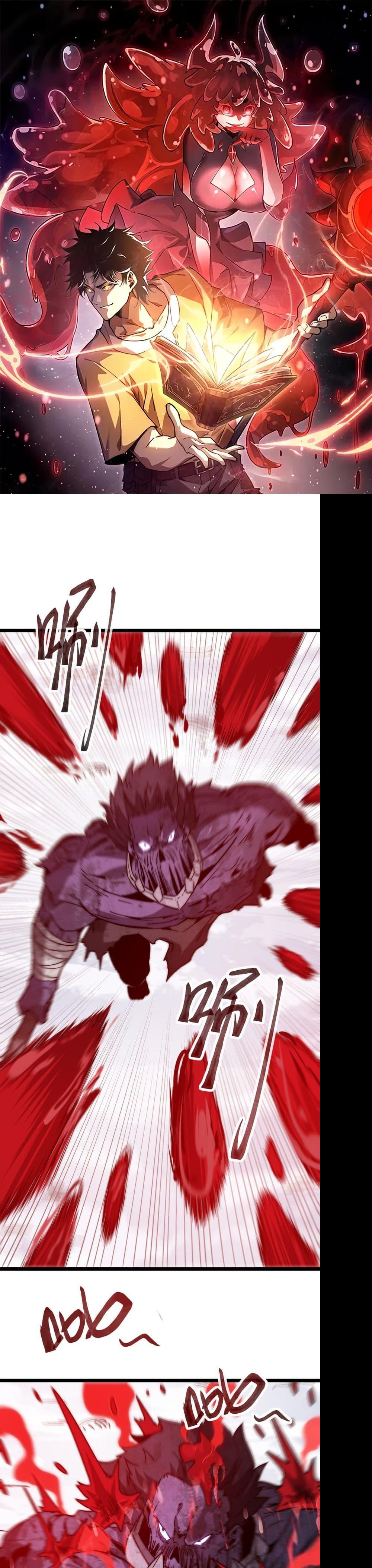 Manga-lc-com อ่านมังงะ อ่านการ์ตูน ออนไลน์ ฟรี Summon the devil, I am the abyss ตอนที่ 1 2 3 4 5 6 7 8 9 10 11 12 13 14 ฟรี ไม่มีโฆษณา Manga-lc - อ่าน มังงะ อ่าน การ์ตูน ออนไลน์ อ่านมังงะ ฟรี