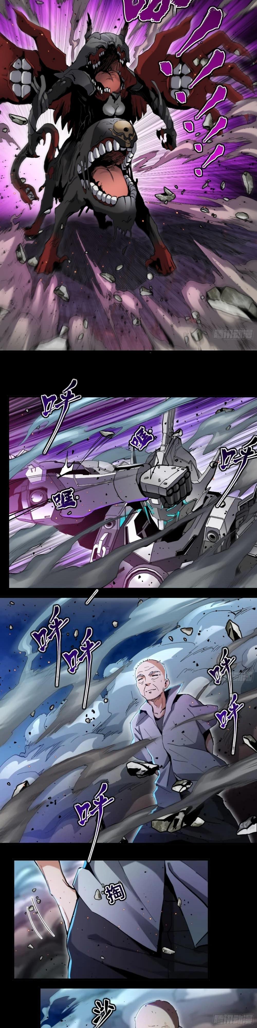 Manga-lc-com อ่านมังงะ อ่านการ์ตูน ออนไลน์ ฟรี Legend of Star General ตอนที่ 1 2 3 4 5 6 7 8 9 10 11 12 13 14 ฟรี ไม่มีโฆษณา Manga-lc - อ่าน มังงะ อ่าน การ์ตูน ออนไลน์ อ่านมังงะ ฟรี