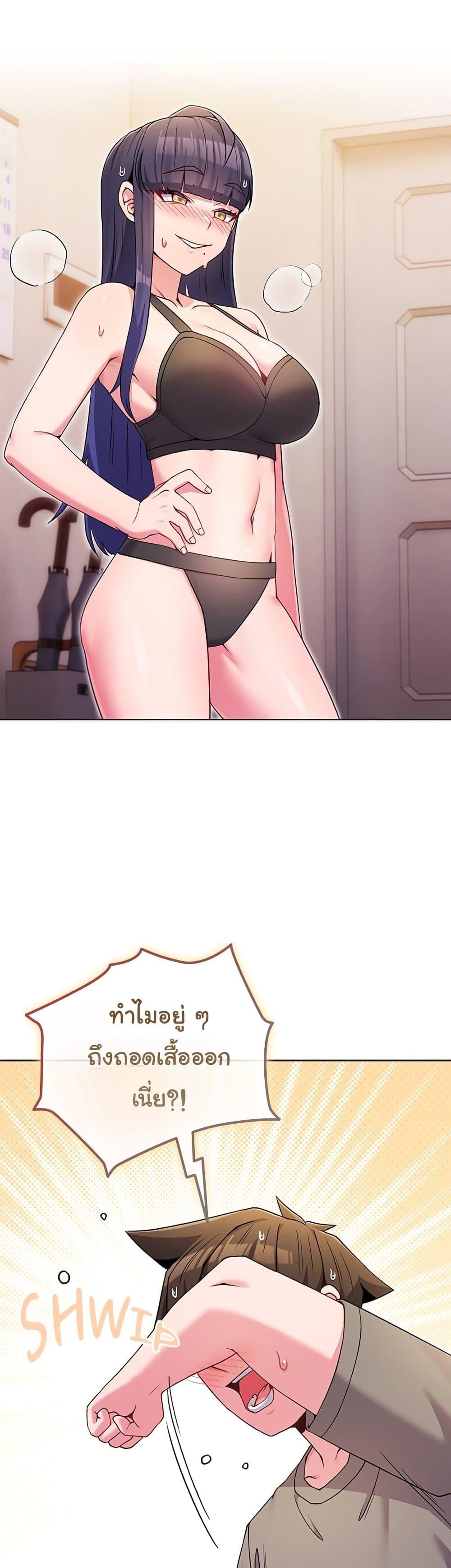 Doujin-Lc- อ่าน โดจิน มังฮวา เกาหลี ญี่ปุ่น จีน แปลไทย But You’re the Same ตอนที่ 1 2 3 4 5 6 7 8 9 10 11 12 13 14 ฟรี ไม่มีโฆษณา อ่าน โดจิน Manhwa เกาหลี ญี่ปุ่น จีน เรามีครบ คัดมาให้เน้นๆ โดจิน 18+ รับประกันความฟินโดย  Doujin Lc