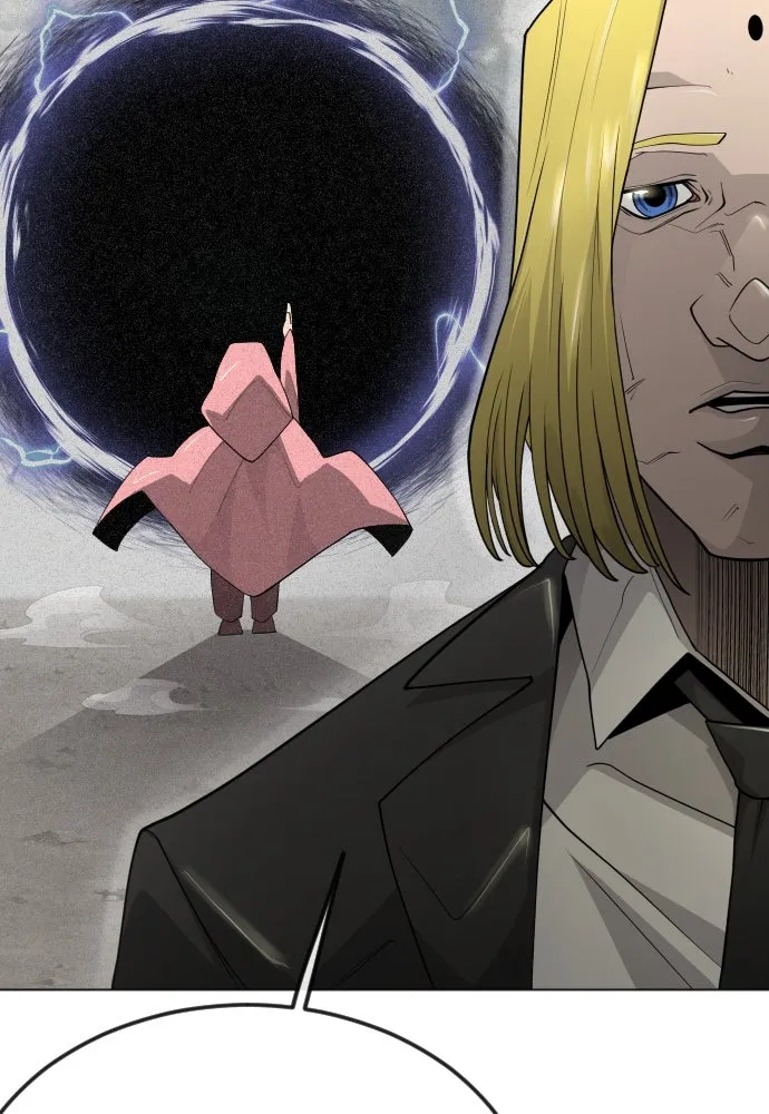 ยุคแห่งยอดมนุษย์ ตอนที่ 93 รูปที่ 110