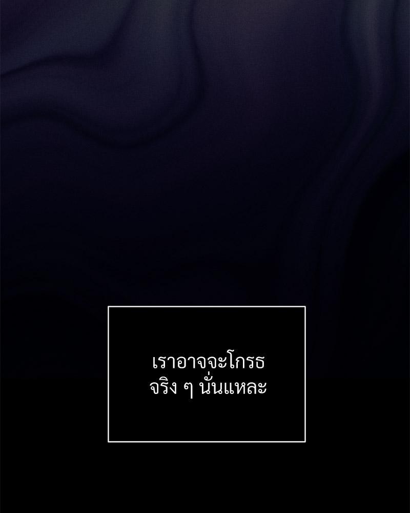 Doujin-Lc- อ่าน โดจิน มังฮวา เกาหลี ญี่ปุ่น จีน แปลไทย Payment for the Ride ตอนที่ 1 2 3 4 5 6 7 8 9 10 11 12 13 14 ฟรี ไม่มีโฆษณา อ่าน โดจิน Manhwa เกาหลี ญี่ปุ่น จีน เรามีครบ คัดมาให้เน้นๆ โดจิน 18+ รับประกันความฟินโดย  Doujin Lc