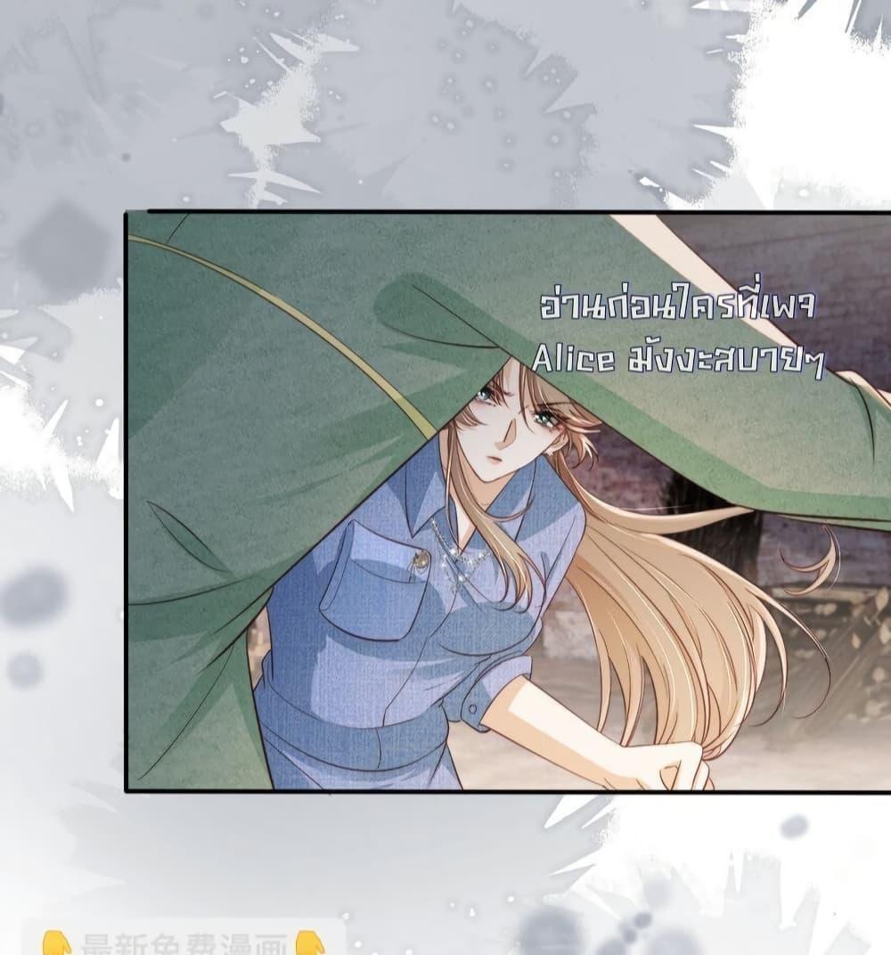 Manga-lc-com อ่านมังงะ อ่านการ์ตูน ออนไลน์ ฟรี AfterRebirth, ตอนที่ 1 2 3 4 5 6 7 8 9 10 11 12 13 14 ฟรี ไม่มีโฆษณา Manga-lc - อ่าน มังงะ อ่าน การ์ตูน ออนไลน์ อ่านมังงะ ฟรี