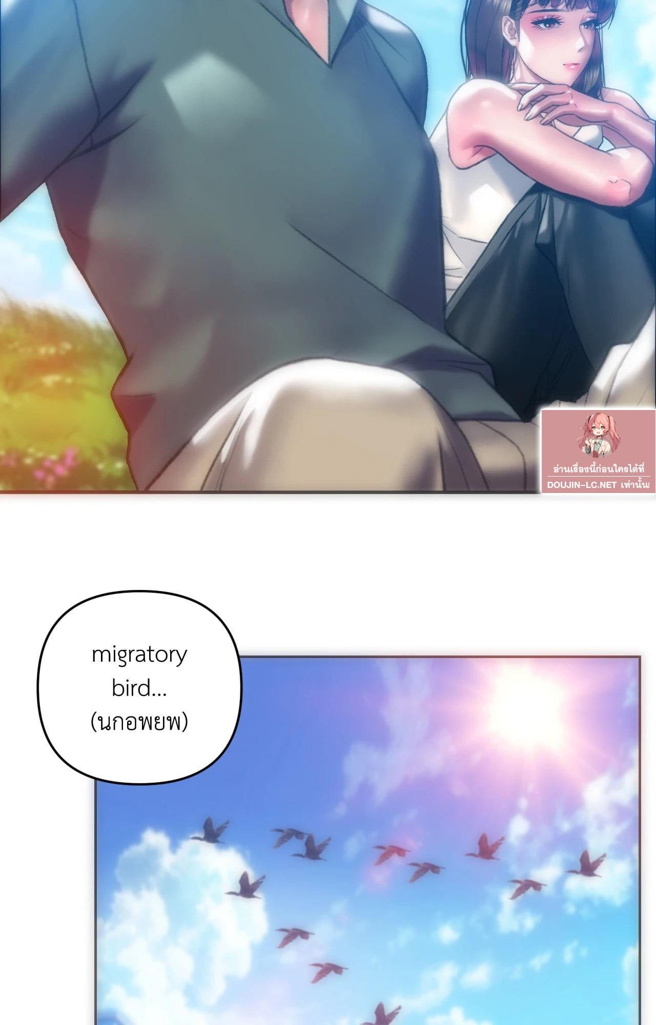 Doujin-Lc- อ่าน โดจิน มังฮวา เกาหลี ญี่ปุ่น จีน แปลไทย Rubbing It In ตอนที่ 1 2 3 4 5 6 7 8 9 10 11 12 13 14 ฟรี ไม่มีโฆษณา อ่าน โดจิน Manhwa เกาหลี ญี่ปุ่น จีน เรามีครบ คัดมาให้เน้นๆ โดจิน 18+ รับประกันความฟินโดย  Doujin Lc