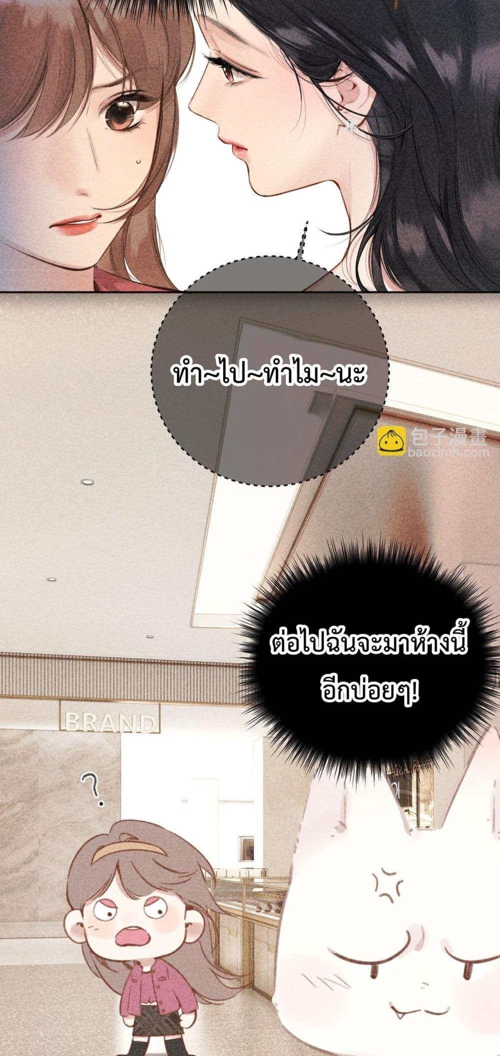 Manga-lc-com อ่านมังงะ อ่านการ์ตูน ออนไลน์ ฟรี AccidentalLove ตอนที่ 1 2 3 4 5 6 7 8 9 10 11 12 13 14 ฟรี ไม่มีโฆษณา Manga-lc - อ่าน มังงะ อ่าน การ์ตูน ออนไลน์ อ่านมังงะ ฟรี