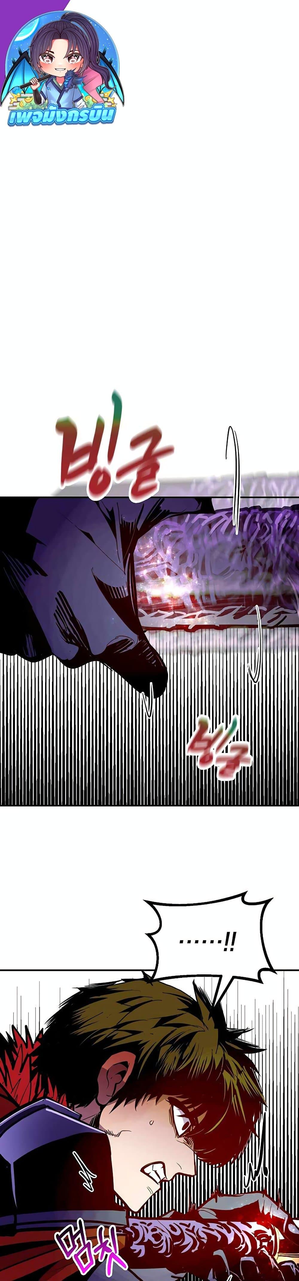 Manga-lc-com อ่านมังงะ อ่านการ์ตูน ออนไลน์ ฟรี Worthless Regression ตอนที่ 1 2 3 4 5 6 7 8 9 10 11 12 13 14 ฟรี ไม่มีโฆษณา Manga-lc - อ่าน มังงะ อ่าน การ์ตูน ออนไลน์ อ่านมังงะ ฟรี