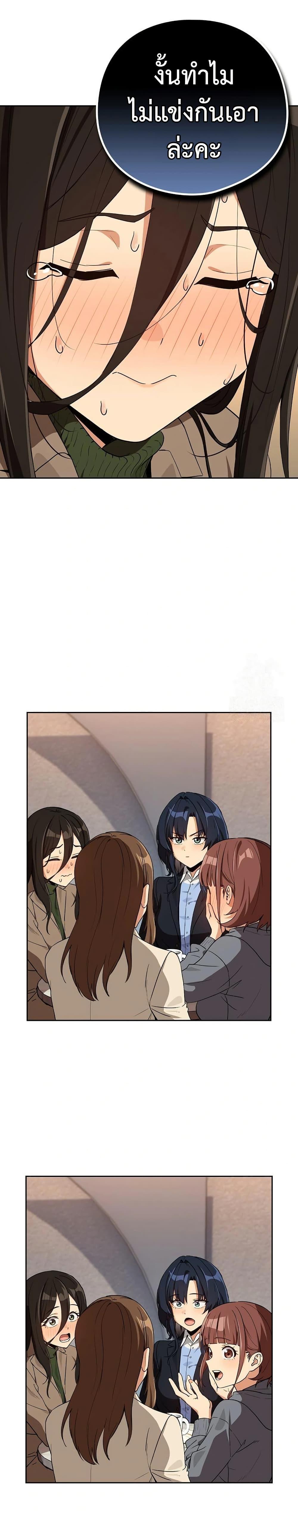 Doujin-Lc- อ่าน โดจิน มังฮวา เกาหลี ญี่ปุ่น จีน แปลไทย After Work ตอนที่ 1 2 3 4 5 6 7 8 9 10 11 12 13 14 ฟรี ไม่มีโฆษณา อ่าน โดจิน Manhwa เกาหลี ญี่ปุ่น จีน เรามีครบ คัดมาให้เน้นๆ โดจิน 18+ รับประกันความฟินโดย  Doujin Lc