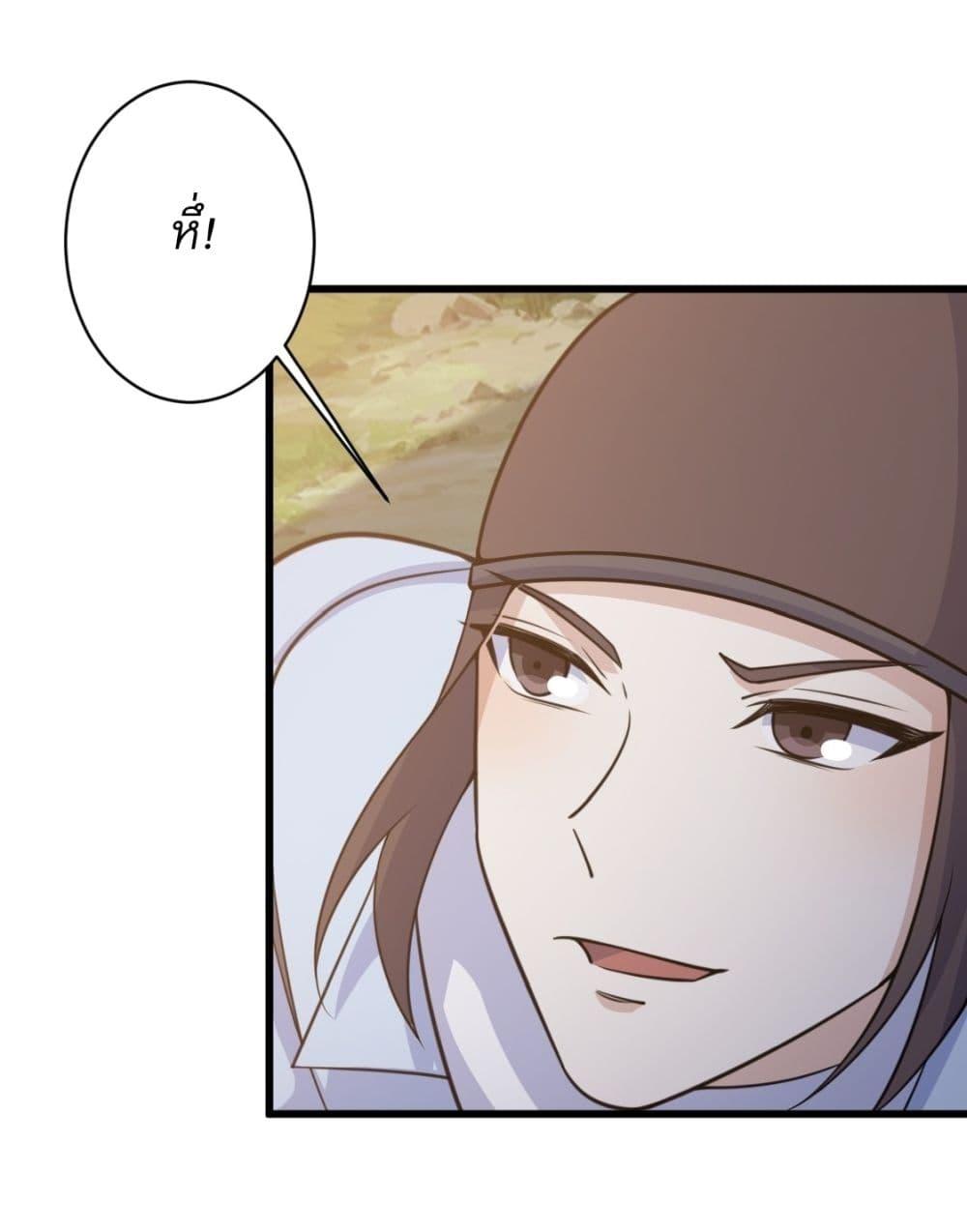 Manga-lc-com อ่านมังงะ อ่านการ์ตูน ออนไลน์ ฟรี Invincible After a Hundred Years of Seclusion ตอนที่ 1 2 3 4 5 6 7 8 9 10 11 12 13 14 ฟรี ไม่มีโฆษณา Manga-lc - อ่าน มังงะ อ่าน การ์ตูน ออนไลน์ อ่านมังงะ ฟรี