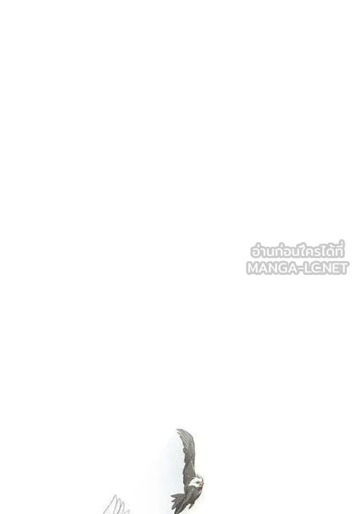 Manga-lc-com อ่านมังงะ อ่านการ์ตูน ออนไลน์ ฟรี Superhuman Era – ยุคแห่งยอดมนุษย์ ตอนที่ 1 2 3 4 5 6 7 8 9 10 11 12 13 14 ฟรี ไม่มีโฆษณา Manga-lc - อ่าน มังงะ อ่าน การ์ตูน ออนไลน์ อ่านมังงะ ฟรี