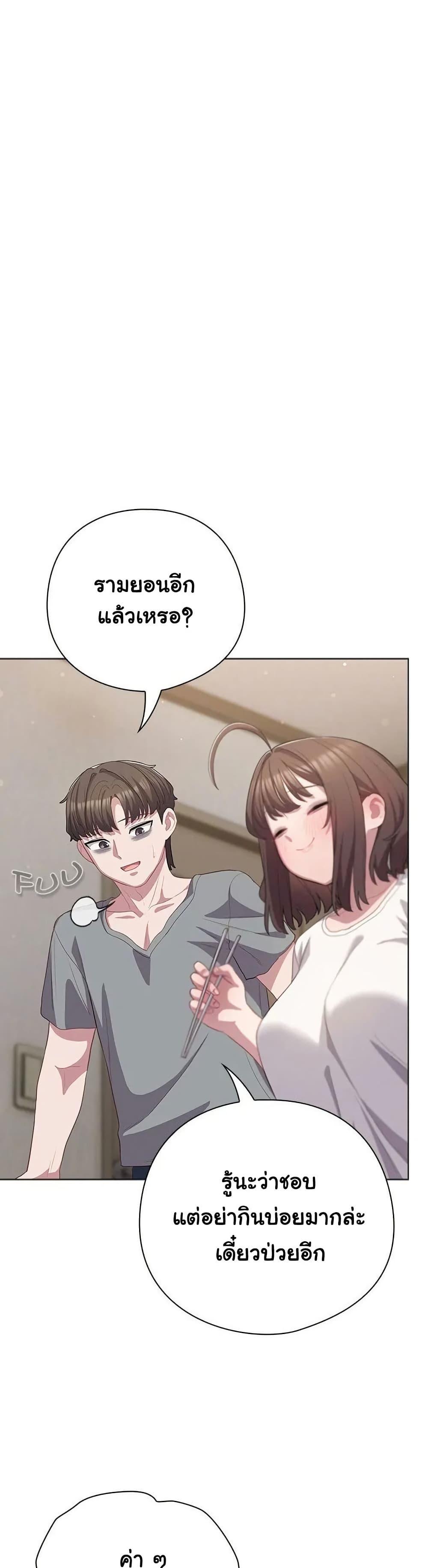 Doujin-Lc- อ่าน โดจิน มังฮวา เกาหลี ญี่ปุ่น จีน แปลไทย The General Is Here! ตอนที่ 1 2 3 4 5 6 7 8 9 10 11 12 13 14 ฟรี ไม่มีโฆษณา อ่าน โดจิน Manhwa เกาหลี ญี่ปุ่น จีน เรามีครบ คัดมาให้เน้นๆ โดจิน 18+ รับประกันความฟินโดย  Doujin Lc