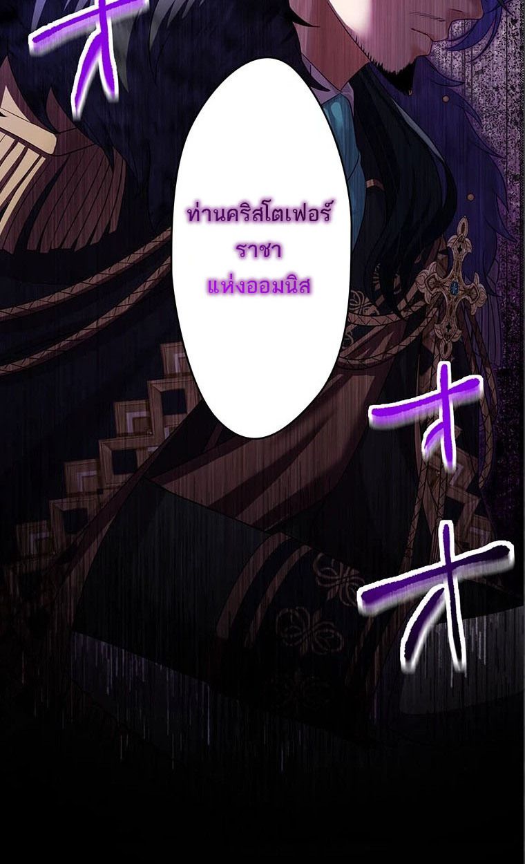 Manga-lc-com อ่านมังงะ อ่านการ์ตูน ออนไลน์ ฟรี The Legendary Assassin Reincarnated as the Beloved Youngest Daughter of a Royal Family ตอนที่ 1 2 3 4 5 6 7 8 9 10 11 12 13 14 ฟรี ไม่มีโฆษณา Manga-lc - อ่าน มังงะ อ่าน การ์ตูน ออนไลน์ อ่านมังงะ ฟรี