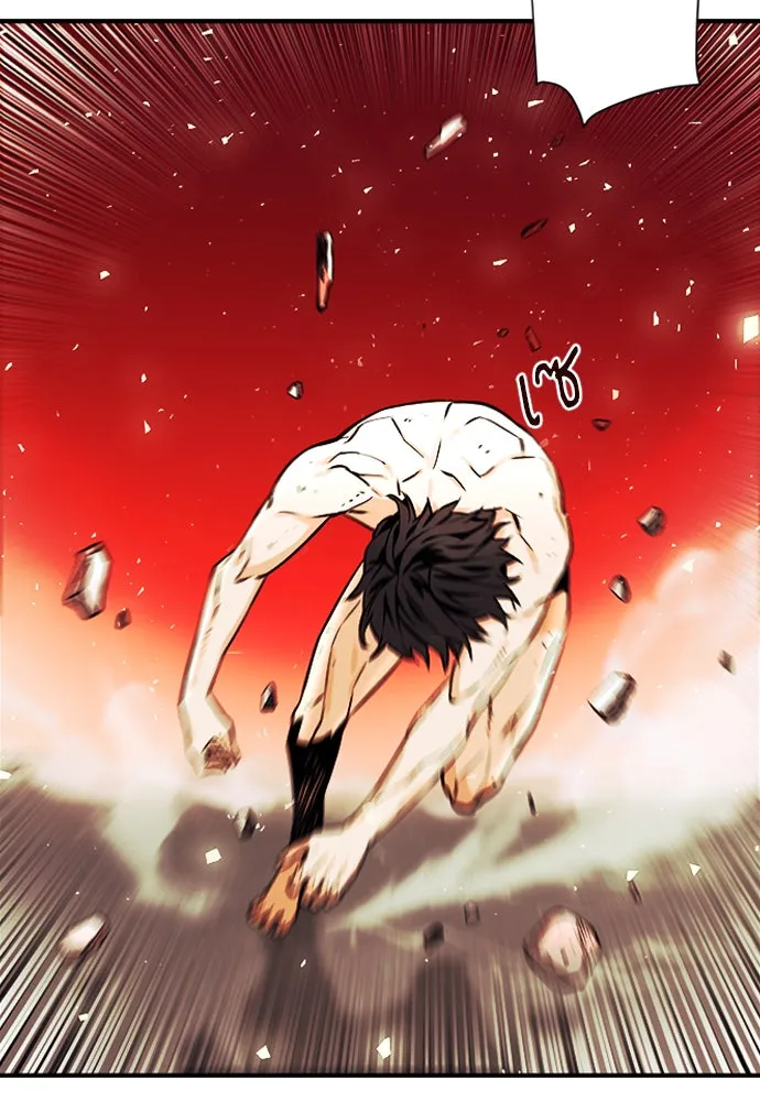 ดรูอิดแห่งสถานีโซล ตอนที่ 4 รูปที่ 10