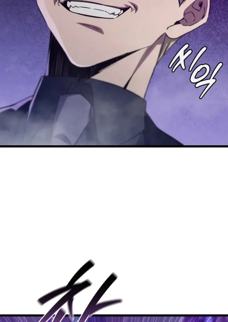 Dragon-Devouring Mage ย_อนเวลาจอมเวทย_กล_นม_งกร ตอนที่ ตอนที่ 128 รูปที่ 69