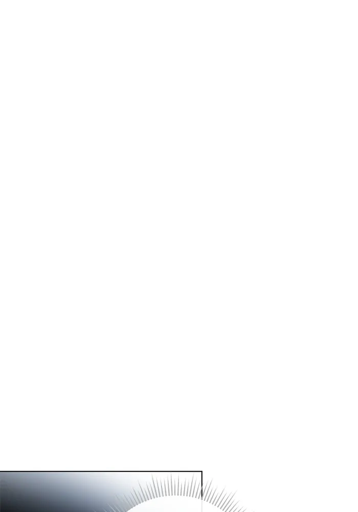 ออร่าดาราอัจฉริยะ ตอนที่ 13 รูปที่ 133