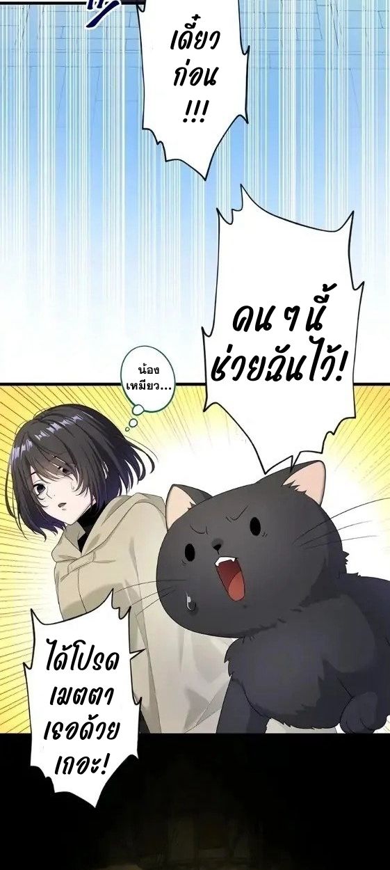 Manga-lc-com อ่านมังงะ อ่านการ์ตูน ออนไลน์ ฟรี The Legendary Assassin Reincarnated as the Beloved Youngest Daughter of a Royal Family ตอนที่ 1 2 3 4 5 6 7 8 9 10 11 12 13 14 ฟรี ไม่มีโฆษณา Manga-lc - อ่าน มังงะ อ่าน การ์ตูน ออนไลน์ อ่านมังงะ ฟรี