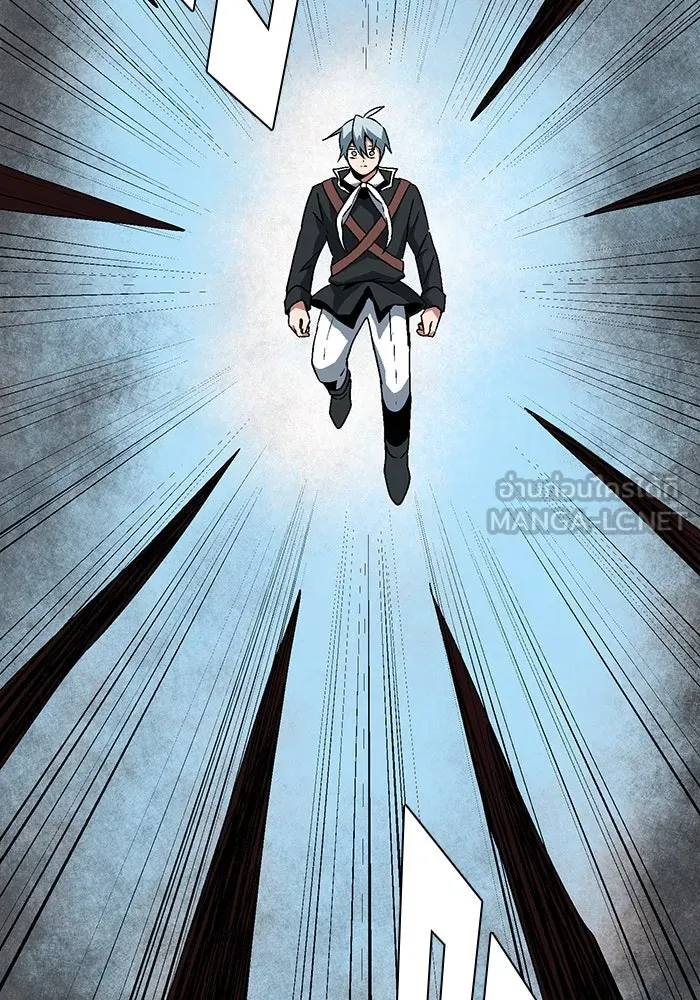 หนึ่งก้าวสู่เจ้ามาร ตอนที่ 41 ไล่ล่า (7) รูปที่ 18