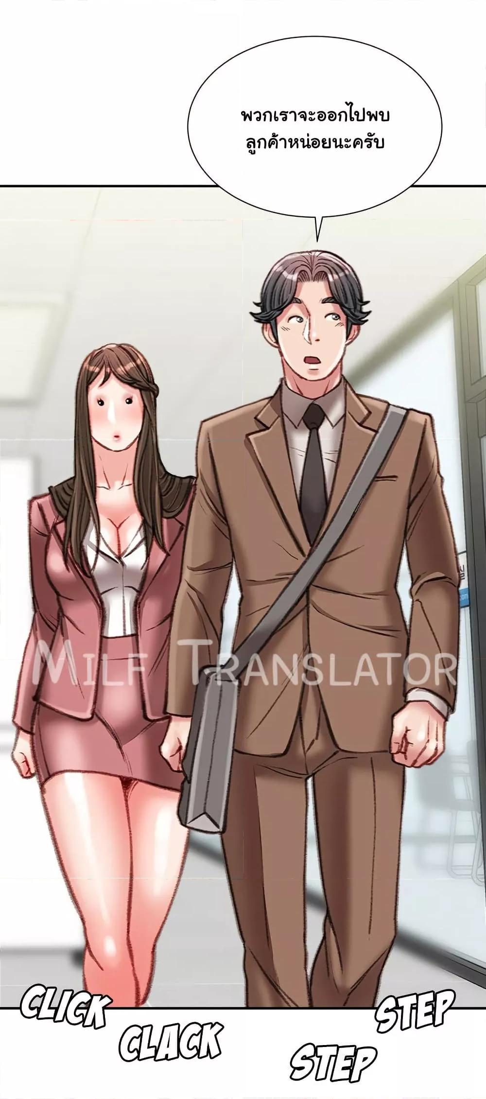 Doujin-Lc- อ่าน โดจิน มังฮวา เกาหลี ญี่ปุ่น จีน แปลไทย Distractions ตอนที่ 1 2 3 4 5 6 7 8 9 10 11 12 13 14 ฟรี ไม่มีโฆษณา อ่าน โดจิน Manhwa เกาหลี ญี่ปุ่น จีน เรามีครบ คัดมาให้เน้นๆ โดจิน 18+ รับประกันความฟินโดย  Doujin Lc