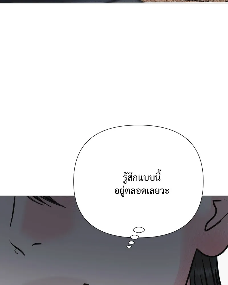 รักนี้ไม่ต้องมีเซนส์ ตอนที่ 39 รูปที่ 112