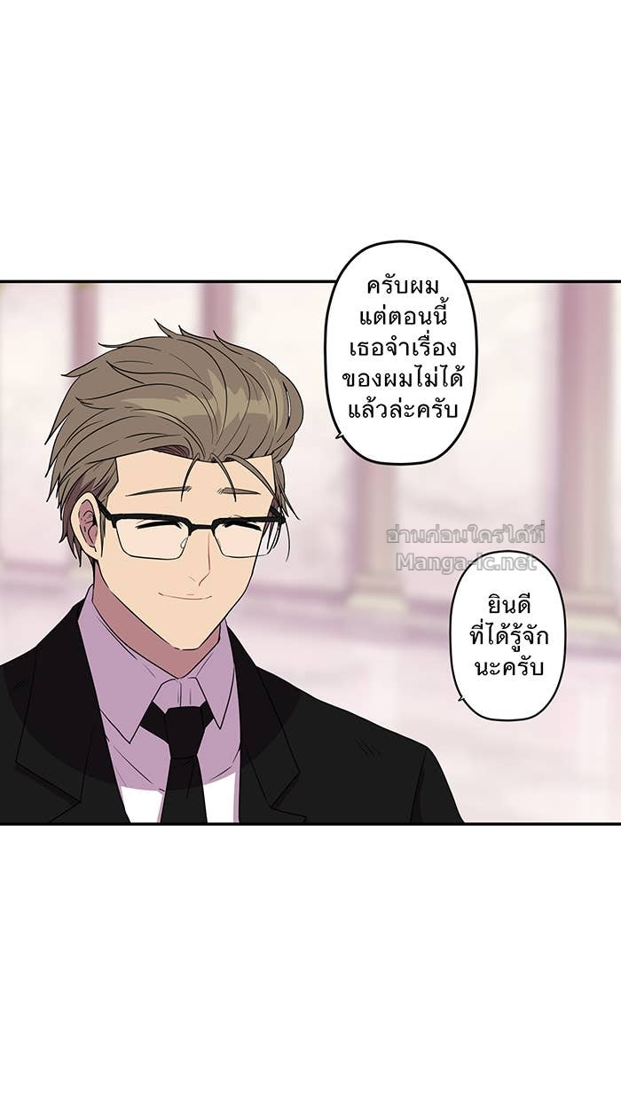 Doujin-Lc- อ่าน โดจิน มังฮวา เกาหลี ญี่ปุ่น จีน แปลไทย Take My Money รักนี้...มีเปย์ ตอนที่ 1 2 3 4 5 6 7 8 9 10 11 12 13 14 ฟรี ไม่มีโฆษณา อ่าน โดจิน Manhwa เกาหลี ญี่ปุ่น จีน เรามีครบ คัดมาให้เน้นๆ โดจิน 18+ รับประกันความฟินโดย Doujin Lc