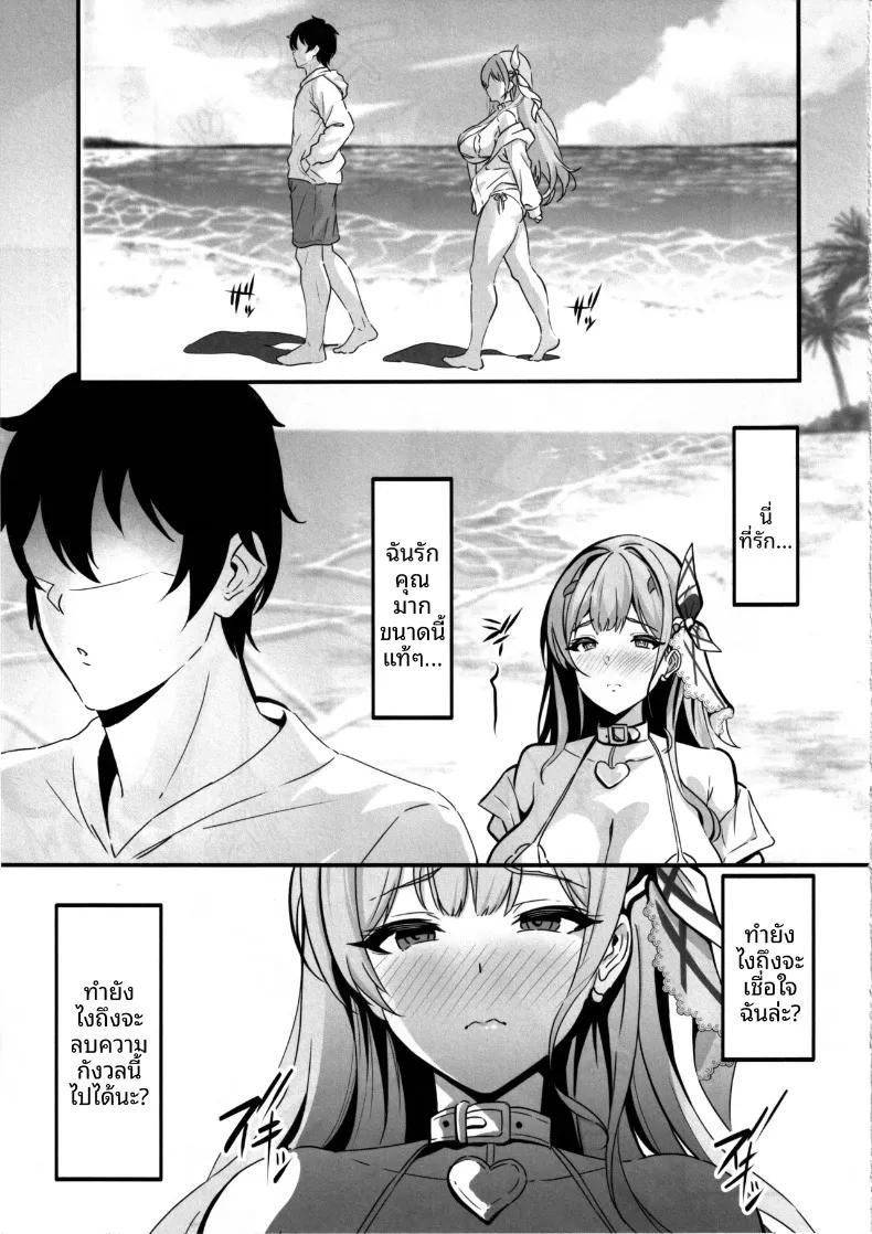Doujin-Lc- อ่าน โดจิน มังฮวา เกาหลี ญี่ปุ่น จีน แปลไทย การสัมภาษณ์ความสัมพันธ์แบบพิเศษกับที่รัก (Koyasu Kazu) (Goddess of Victory-Nikke) ตอนที่ 1 2 3 4 5 6 7 8 9 10 11 12 13 14 ฟรี ไม่มีโฆษณา อ่าน โดจิน Manhwa เกาหลี ญี่ปุ่น จีน เรามีครบ คัดมาให้เน้นๆ โดจิน 18+ รับประกันความฟินโดย  Doujin Lc