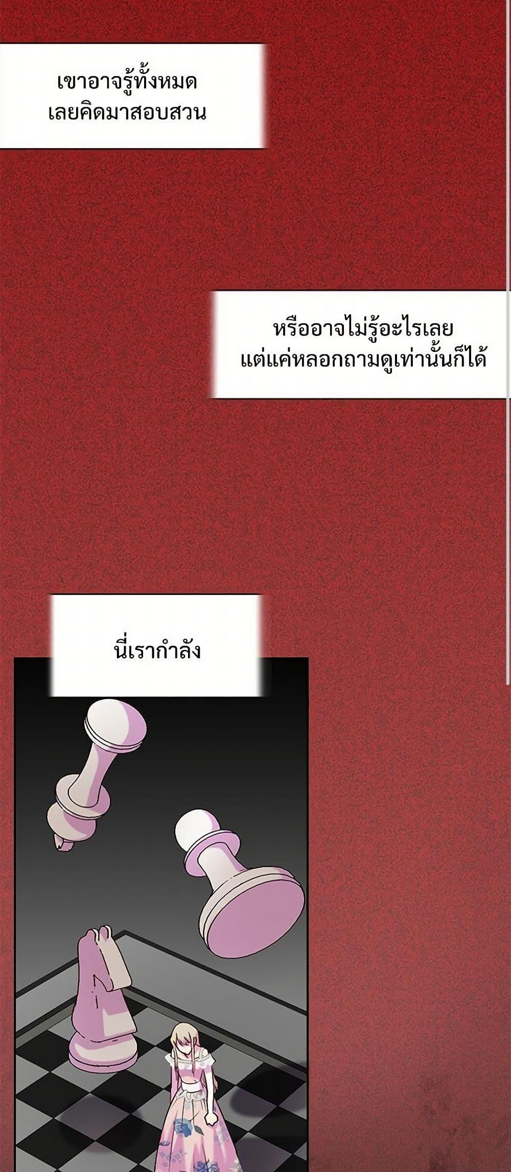 Manga-lc-com อ่านมังงะ อ่านการ์ตูน ออนไลน์ ฟรี Please Don’t Eat Me! ตอนที่ 1 2 3 4 5 6 7 8 9 10 11 12 13 14 ฟรี ไม่มีโฆษณา Manga-lc - อ่าน มังงะ อ่าน การ์ตูน ออนไลน์ อ่านมังงะ ฟรี