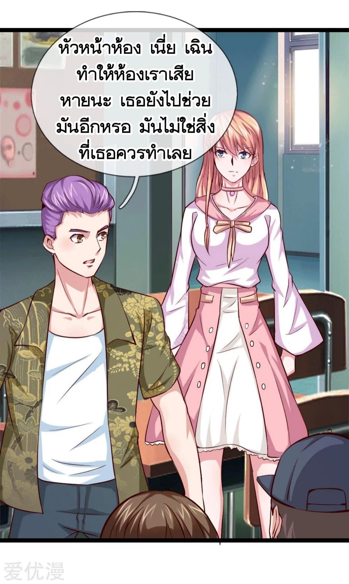 Manga-lc-com อ่านมังงะ อ่านการ์ตูน ออนไลน์ ฟรี The Master of Knife ตอนที่ 1 2 3 4 5 6 7 8 9 10 11 12 13 14 ฟรี ไม่มีโฆษณา Manga-lc - อ่าน มังงะ อ่าน การ์ตูน ออนไลน์ อ่านมังงะ ฟรี