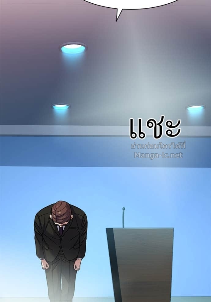 Doujin-Lc- อ่าน โดจิน มังฮวา เกาหลี ญี่ปุ่น จีน แปลไทย Reborn Rich ตอนที่ 1 2 3 4 5 6 7 8 9 10 11 12 13 14 ฟรี ไม่มีโฆษณา อ่าน โดจิน Manhwa เกาหลี ญี่ปุ่น จีน เรามีครบ คัดมาให้เน้นๆ โดจิน 18+ รับประกันความฟินโดย Doujin Lc