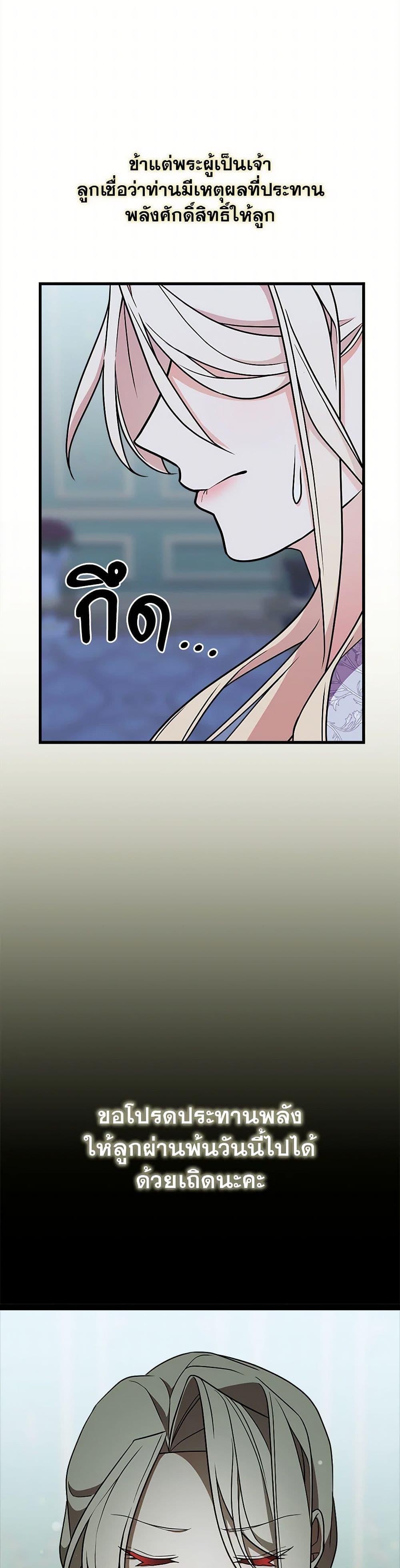 Manga-lc-com อ่านมังงะ อ่านการ์ตูน ออนไลน์ ฟรี For Your Well-Being ตอนที่ 1 2 3 4 5 6 7 8 9 10 11 12 13 14 ฟรี ไม่มีโฆษณา Manga-lc - อ่าน มังงะ อ่าน การ์ตูน ออนไลน์ อ่านมังงะ ฟรี