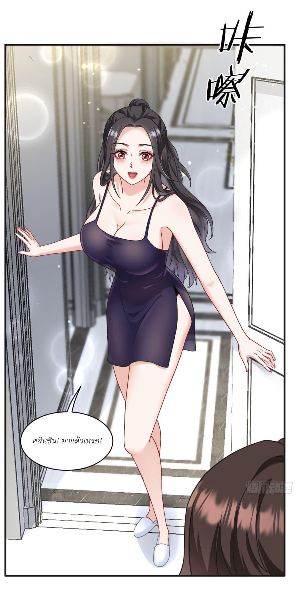 Manga-lc-com อ่านมังงะ อ่านการ์ตูน ออนไลน์ ฟรี Became a Billionaire After Dog Licking Improperly ตอนที่ 1 2 3 4 5 6 7 8 9 10 11 12 13 14 ฟรี ไม่มีโฆษณา Manga-lc - อ่าน มังงะ อ่าน การ์ตูน ออนไลน์ อ่านมังงะ ฟรี