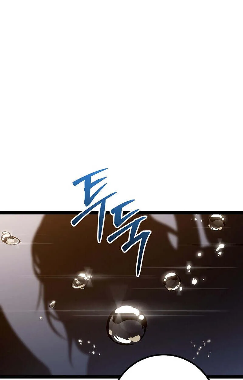 Regressing as the Reincarnated Bastard of the Sword Clan ตอนที่ ตอนที่ 55 รูปที่ 55