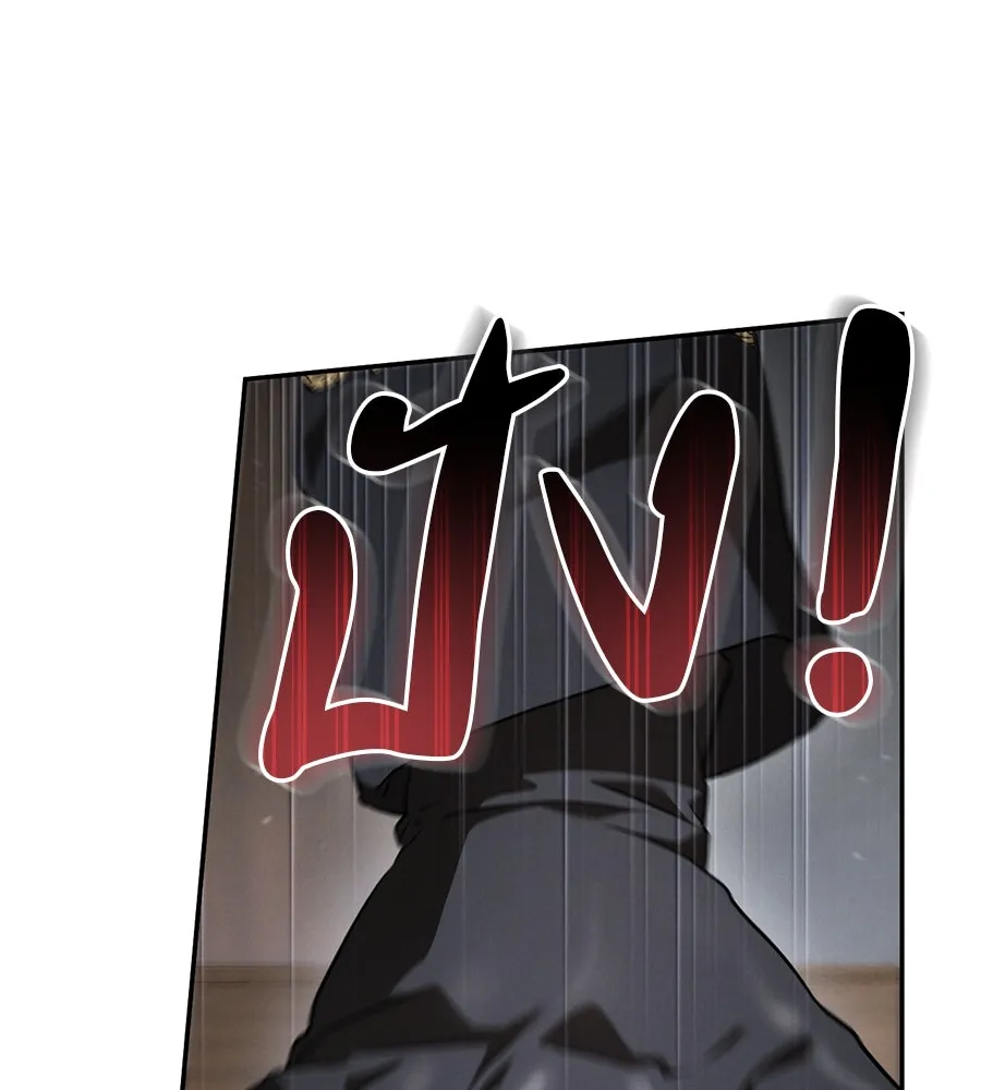 เรือนจำรัก ตอนที่ 35 รูปที่ 35