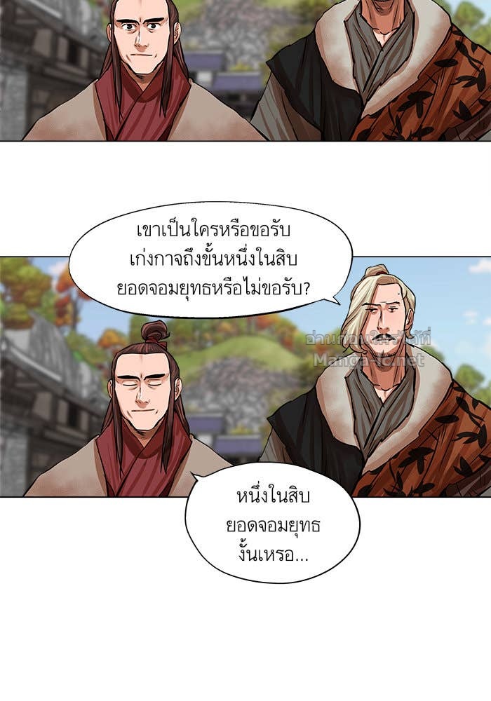 Doujin-Lc- อ่าน โดจิน มังฮวา เกาหลี ญี่ปุ่น จีน แปลไทย องครักษ์แห่งอัครสกุลจาง ตอนที่ 1 2 3 4 5 6 7 8 9 10 11 12 13 14 ฟรี ไม่มีโฆษณา อ่าน โดจิน Manhwa เกาหลี ญี่ปุ่น จีน เรามีครบ คัดมาให้เน้นๆ โดจิน 18+ รับประกันความฟินโดย Doujin Lc