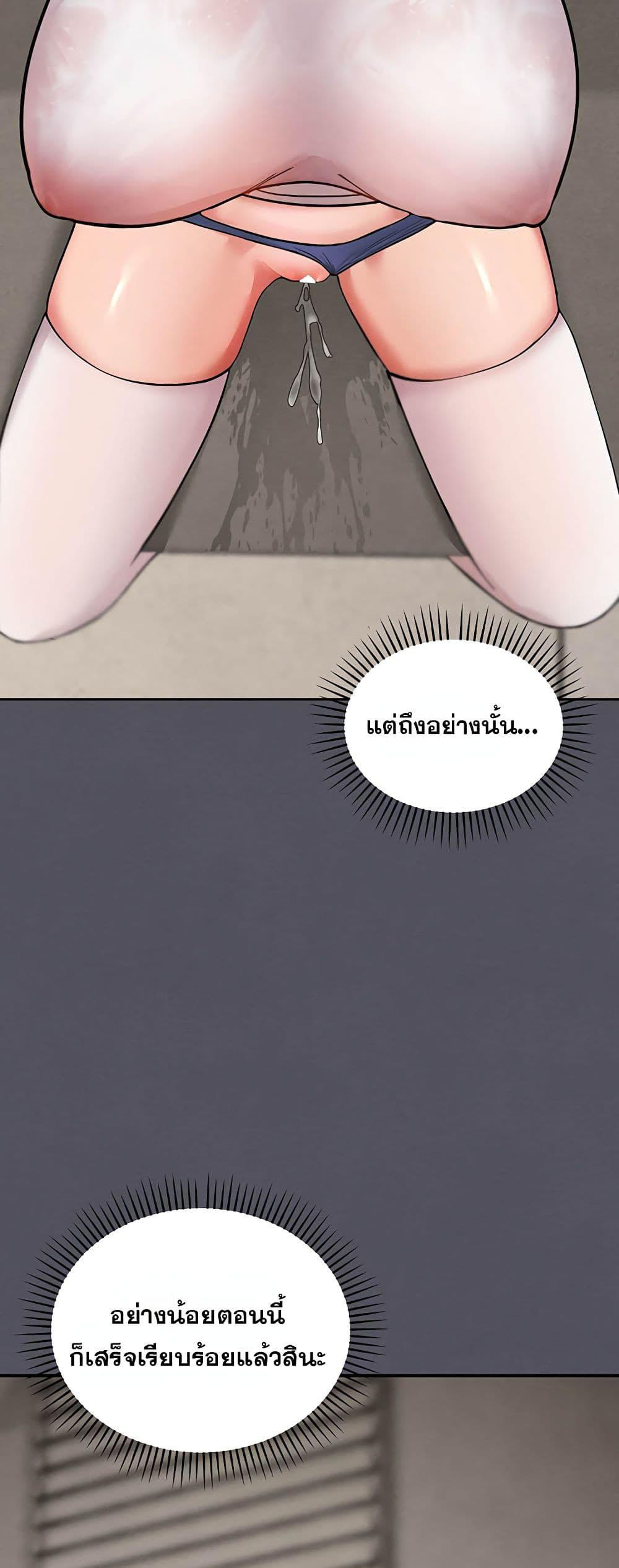 Doujin-Lc- อ่าน โดจิน มังฮวา เกาหลี ญี่ปุ่น จีน แปลไทย TS Punishment ตอนที่ 1 2 3 4 5 6 7 8 9 10 11 12 13 14 ฟรี ไม่มีโฆษณา อ่าน โดจิน Manhwa เกาหลี ญี่ปุ่น จีน เรามีครบ คัดมาให้เน้นๆ โดจิน 18+ รับประกันความฟินโดย  Doujin Lc