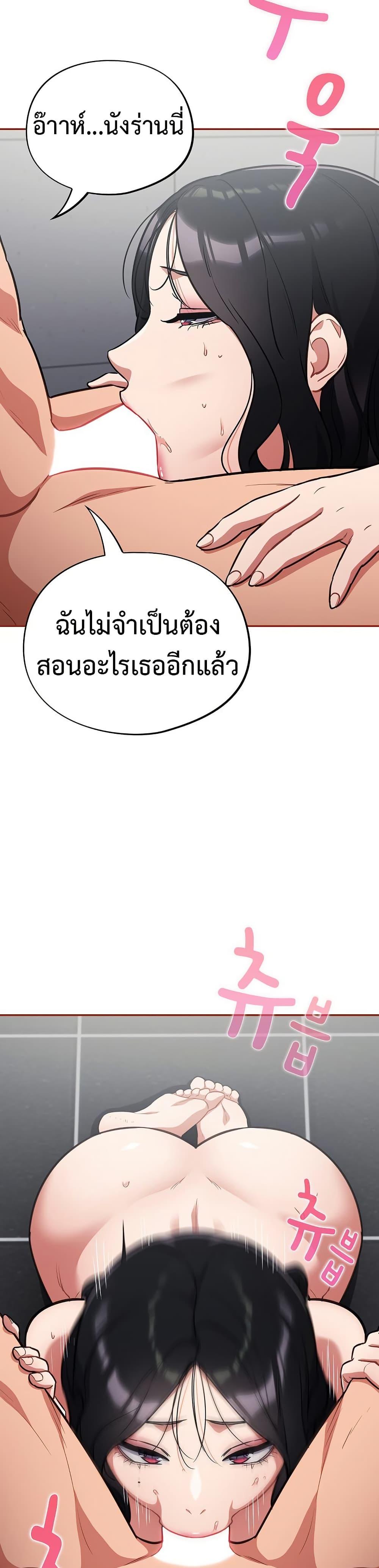 Doujin-Lc- อ่าน โดจิน มังฮวา เกาหลี ญี่ปุ่น จีน แปลไทย Idiot Virus ตอนที่ 1 2 3 4 5 6 7 8 9 10 11 12 13 14 ฟรี ไม่มีโฆษณา อ่าน โดจิน Manhwa เกาหลี ญี่ปุ่น จีน เรามีครบ คัดมาให้เน้นๆ โดจิน 18+ รับประกันความฟินโดย  Doujin Lc