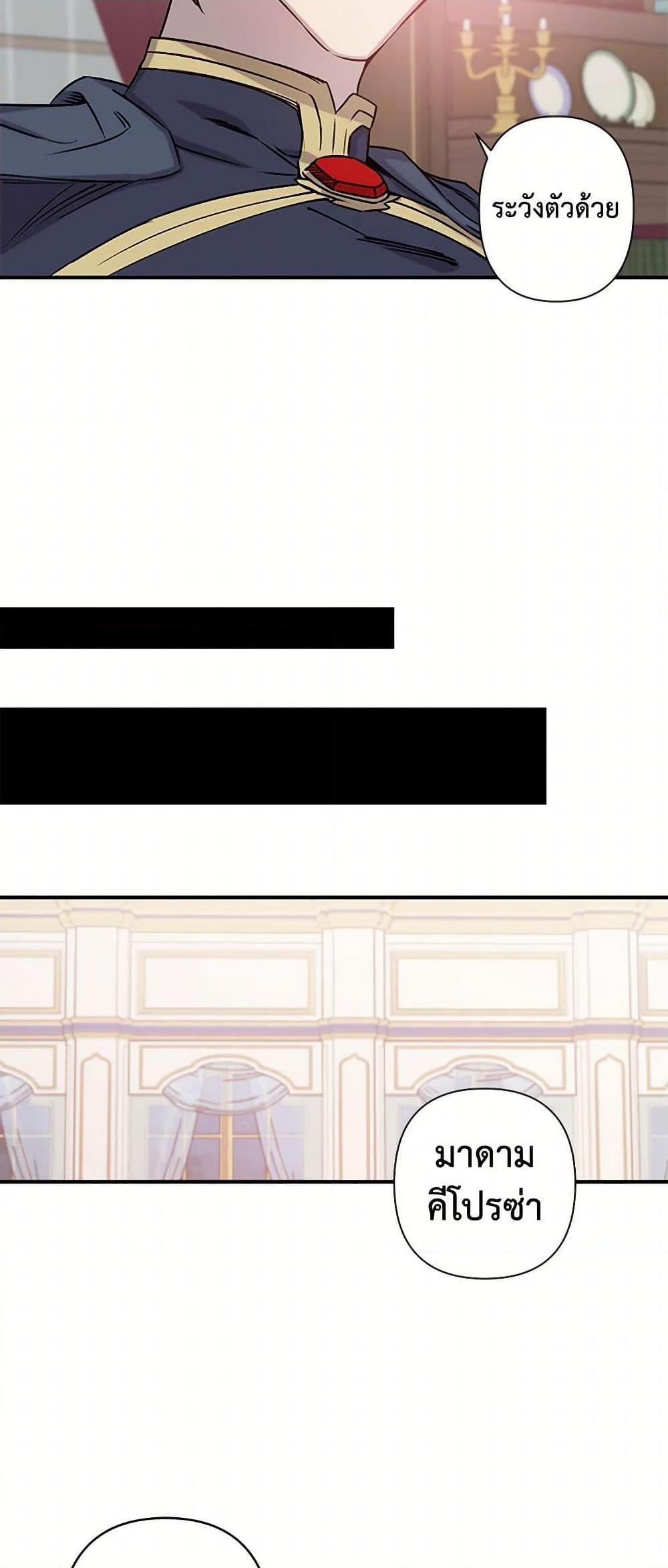 Manga-lc-com อ่านมังงะ อ่านการ์ตูน ออนไลน์ ฟรี Revenge Wedding ตอนที่ 1 2 3 4 5 6 7 8 9 10 11 12 13 14 ฟรี ไม่มีโฆษณา Manga-lc - อ่าน มังงะ อ่าน การ์ตูน ออนไลน์ อ่านมังงะ ฟรี