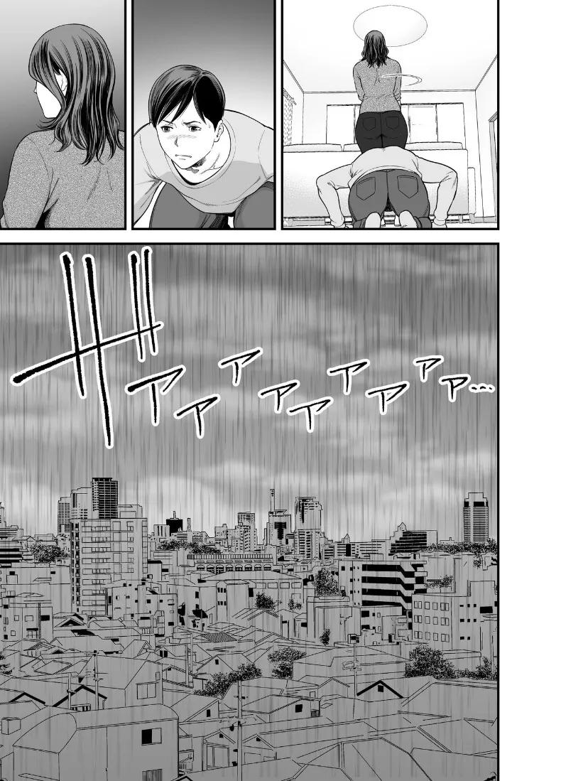 Doujin-Lc- อ่าน โดจิน มังฮวา เกาหลี ญี่ปุ่น จีน แปลไทย ภรรยาผู้แสนเรียบร้อยกับเรื่องราวรักสามเส้า (Maccha Neji) ตอนที่ 1 2 3 4 5 6 7 8 9 10 11 12 13 14 ฟรี ไม่มีโฆษณา อ่าน โดจิน Manhwa เกาหลี ญี่ปุ่น จีน เรามีครบ คัดมาให้เน้นๆ โดจิน 18+ รับประกันความฟินโดย  Doujin Lc