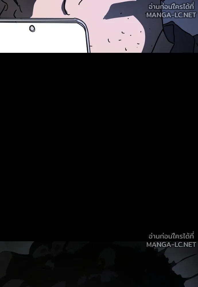 Manga-lc-com อ่านมังงะ อ่านการ์ตูน ออนไลน์ ฟรี วันดีคืนดี โซลก็ ตอนที่ 1 2 3 4 5 6 7 8 9 10 11 12 13 14 ฟรี ไม่มีโฆษณา Manga-lc - อ่าน มังงะ อ่าน การ์ตูน ออนไลน์ อ่านมังงะ ฟรี