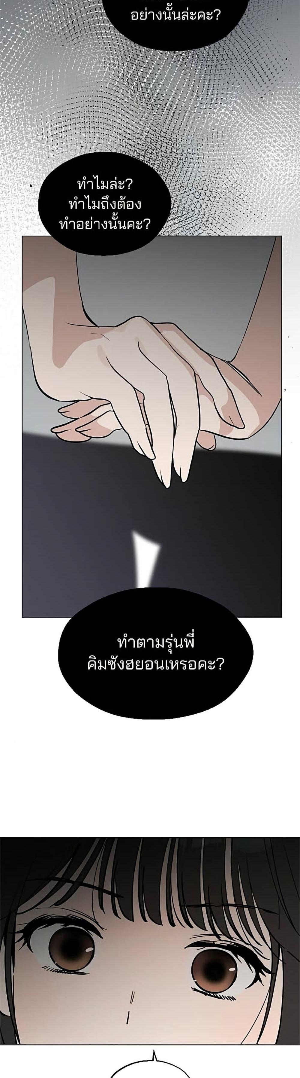 Manga-lc-com อ่านมังงะ อ่านการ์ตูน ออนไลน์ ฟรี Today’s Han Yoil is a Woman ตอนที่ 1 2 3 4 5 6 7 8 9 10 11 12 13 14 ฟรี ไม่มีโฆษณา Manga-lc - อ่าน มังงะ อ่าน การ์ตูน ออนไลน์ อ่านมังงะ ฟรี