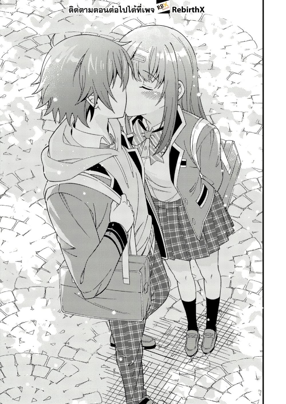 Manga-lc-com อ่านมังงะ อ่านการ์ตูน ออนไลน์ ฟรี Dungeon Haishin wo Kiriwasurerta Yuumei Haishinsha wo Tasuketara, Densetsu no Tansakusha toshite Bazuri Hajimeta ~Inkya no Ore, Nazo Skill da to Omotteita “Rule Mushi” de Ukkari Musou~ ตอนที่ 1 2 3 4 5 6 7 8 9 10 11 12 13 14 ฟรี ไม่มีโฆษณา Manga-lc - อ่าน มังงะ อ่าน การ์ตูน ออนไลน์ อ่านมังงะ ฟรี