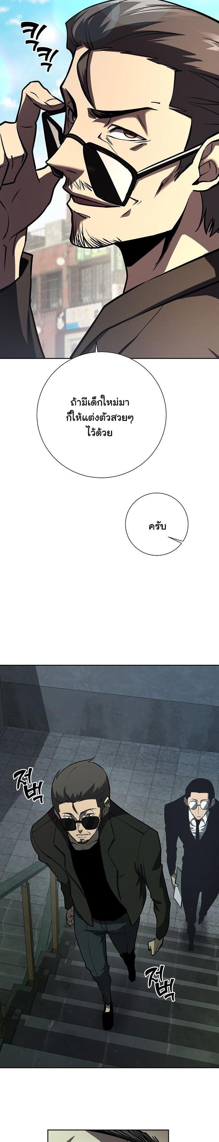 Manga-lc-com อ่านมังงะ อ่านการ์ตูน ออนไลน์ ฟรี The Sword God From a Ruined World ตอนที่ 1 2 3 4 5 6 7 8 9 10 11 12 13 14 ฟรี ไม่มีโฆษณา Manga-lc - อ่าน มังงะ อ่าน การ์ตูน ออนไลน์ อ่านมังงะ ฟรี