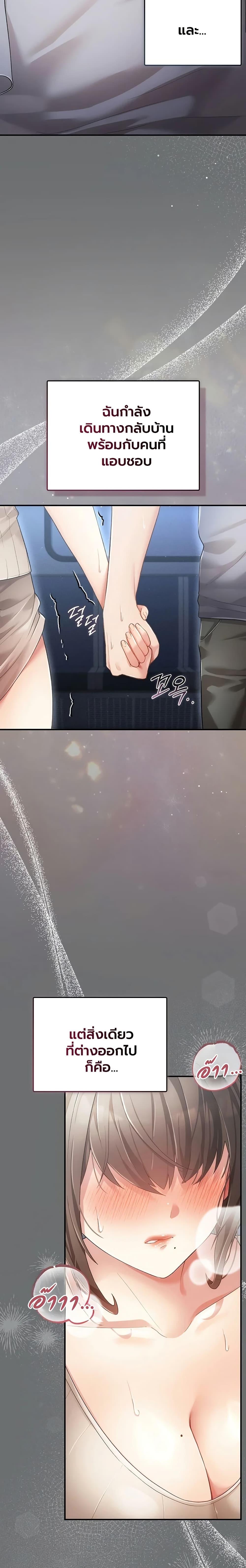 Doujin-Lc- อ่าน โดจิน มังฮวา เกาหลี ญี่ปุ่น จีน แปลไทย A Secret Married ตอนที่ 1 2 3 4 5 6 7 8 9 10 11 12 13 14 ฟรี ไม่มีโฆษณา อ่าน โดจิน Manhwa เกาหลี ญี่ปุ่น จีน เรามีครบ คัดมาให้เน้นๆ โดจิน 18+ รับประกันความฟินโดย  Doujin Lc