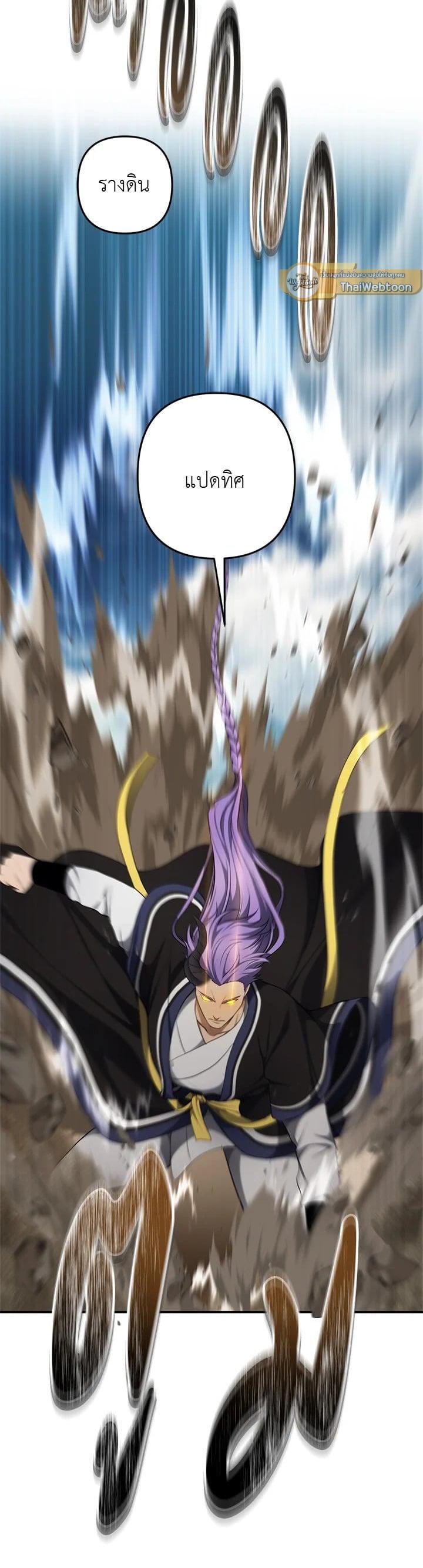 Manga-lc-com อ่านมังงะ อ่านการ์ตูน ออนไลน์ ฟรี Second Life Ranker ตอนที่ 1 2 3 4 5 6 7 8 9 10 11 12 13 14 ฟรี ไม่มีโฆษณา Manga-lc - อ่าน มังงะ อ่าน การ์ตูน ออนไลน์ อ่านมังงะ ฟรี