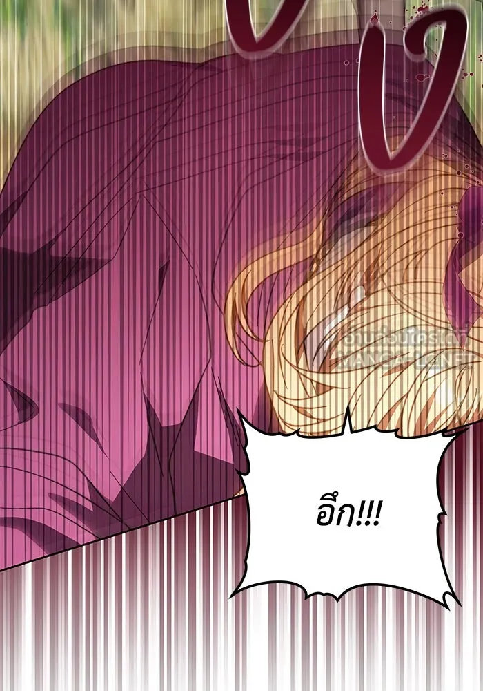 ย้อนเวลาพลิกชะตาทายาท ตอนที่ 29 รูปที่ 90