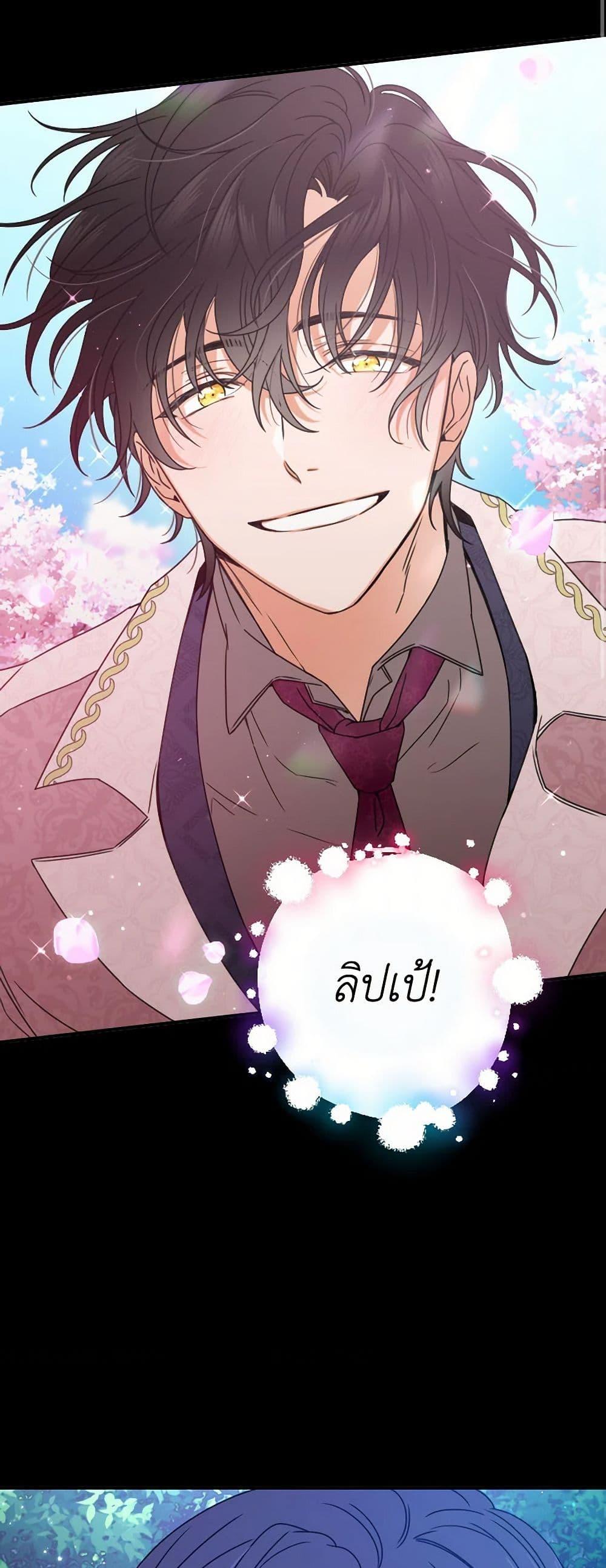 Manga-lc-com อ่านมังงะ อ่านการ์ตูน ออนไลน์ ฟรี Lady Baby ตอนที่ 1 2 3 4 5 6 7 8 9 10 11 12 13 14 ฟรี ไม่มีโฆษณา Manga-lc - อ่าน มังงะ อ่าน การ์ตูน ออนไลน์ อ่านมังงะ ฟรี