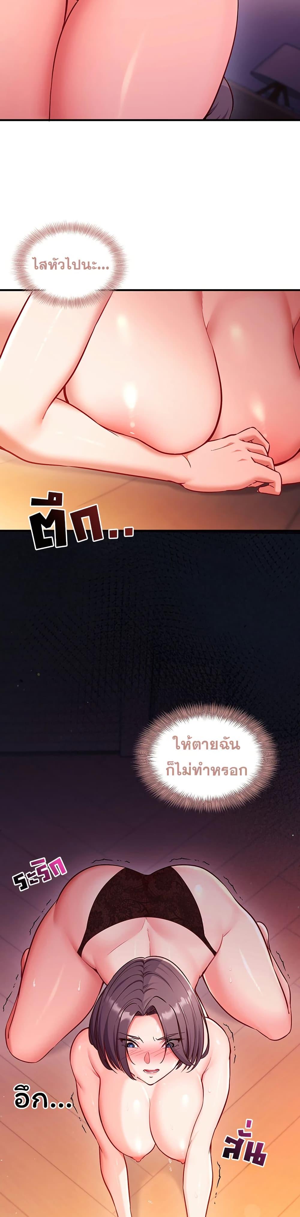 Doujin-Lc- อ่าน โดจิน มังฮวา เกาหลี ญี่ปุ่น จีน แปลไทย Mind Control ตอนที่ 1 2 3 4 5 6 7 8 9 10 11 12 13 14 ฟรี ไม่มีโฆษณา อ่าน โดจิน Manhwa เกาหลี ญี่ปุ่น จีน เรามีครบ คัดมาให้เน้นๆ โดจิน 18+ รับประกันความฟินโดย  Doujin Lc