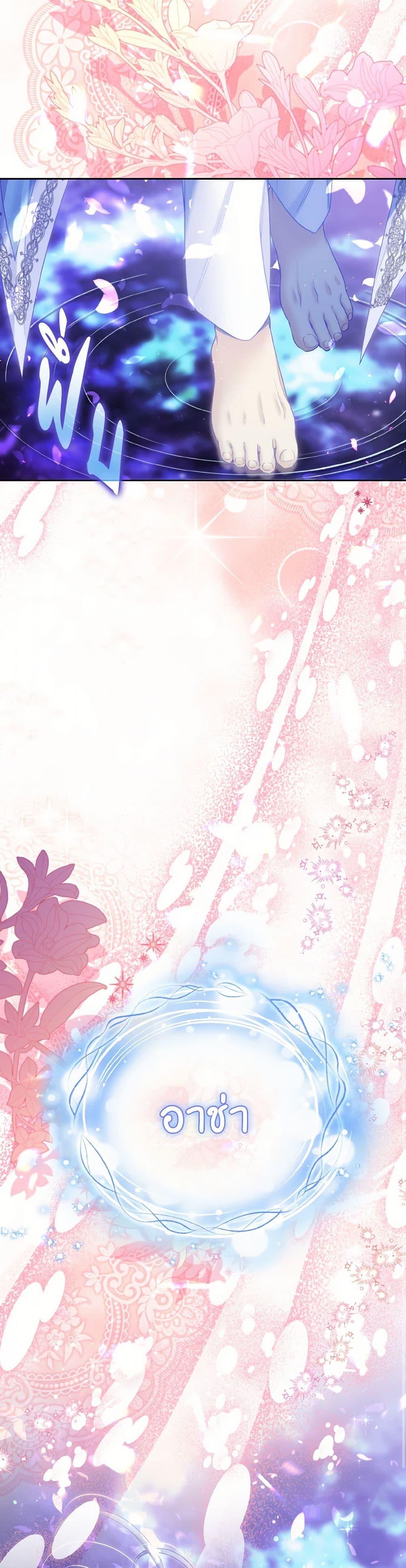 Manga-lc-com อ่านมังงะ อ่านการ์ตูน ออนไลน์ ฟรี My Hubby Is Too Cute! ตอนที่ 1 2 3 4 5 6 7 8 9 10 11 12 13 14 ฟรี ไม่มีโฆษณา Manga-lc - อ่าน มังงะ อ่าน การ์ตูน ออนไลน์ อ่านมังงะ ฟรี