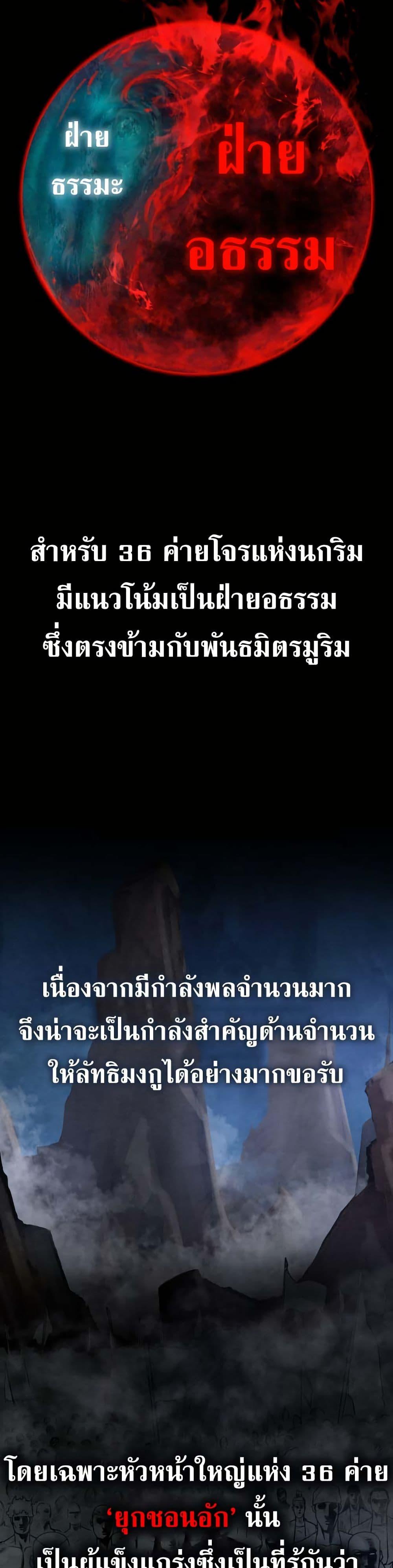 Manga-lc-com อ่านมังงะ อ่านการ์ตูน ออนไลน์ ฟรี Guest Gun ตอนที่ 1 2 3 4 5 6 7 8 9 10 11 12 13 14 ฟรี ไม่มีโฆษณา Manga-lc - อ่าน มังงะ อ่าน การ์ตูน ออนไลน์ อ่านมังงะ ฟรี