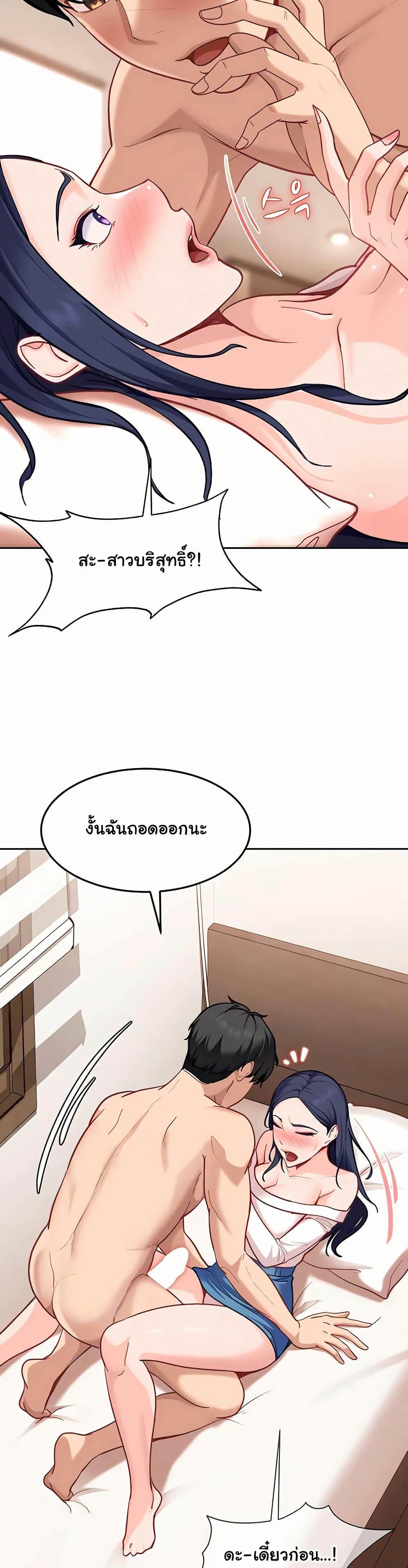 Doujin-Lc- อ่าน โดจิน มังฮวา เกาหลี ญี่ปุ่น จีน แปลไทย The Female ตอนที่ 1 2 3 4 5 6 7 8 9 10 11 12 13 14 ฟรี ไม่มีโฆษณา อ่าน โดจิน Manhwa เกาหลี ญี่ปุ่น จีน เรามีครบ คัดมาให้เน้นๆ โดจิน 18+ รับประกันความฟินโดย  Doujin Lc