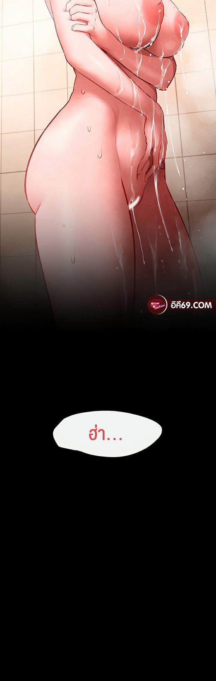 Doujin-Lc- อ่าน โดจิน มังฮวา เกาหลี ญี่ปุ่น จีน แปลไทย Moby Dick ตอนที่ 1 2 3 4 5 6 7 8 9 10 11 12 13 14 ฟรี ไม่มีโฆษณา อ่าน โดจิน Manhwa เกาหลี ญี่ปุ่น จีน เรามีครบ คัดมาให้เน้นๆ โดจิน 18+ รับประกันความฟินโดย  Doujin Lc